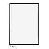 APJ フレーム フィットフレーム A4 210X297mm ブラック 0020167323 APJ フレーム フィットフレーム A4 210X297mm ブラック 0020167323
