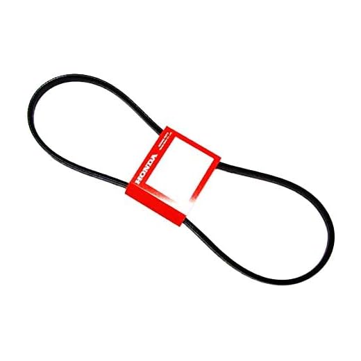 New Compatible with Honda HRX2175VKA HRX2175VLA HRX2175VYA HRX217K5VKAA HRX217K5VLAA Drive V-Belt + Useful Free E-Book