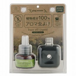 oYIt Lbh GNXgSET (25ml){(vO)×10 JAN:4528636901349