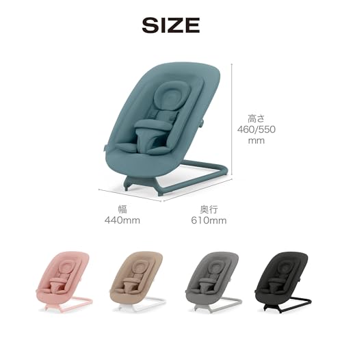 cybex GOLD BOUNCER アーモンドベージュ の商品画像 1