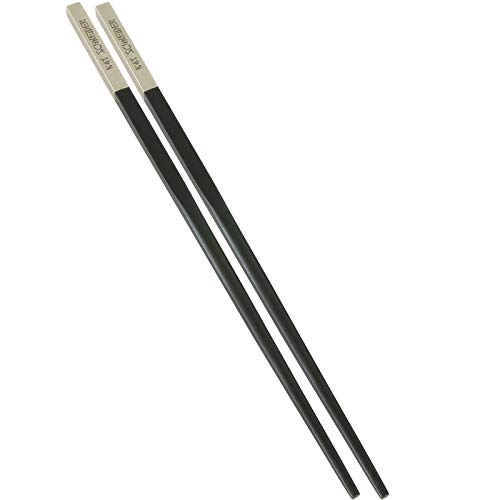 Stäbchen Essstäbchen hochwertig Metall Holz mit Namen Gravur Cover