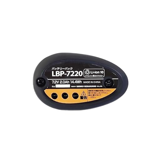 新興製作所 充電式ペン型 インパクトドライバー DCPI-7220 LEDライト付き DC7.2V 締め付けトルク22N・m 容量2.0Ah 7枚目