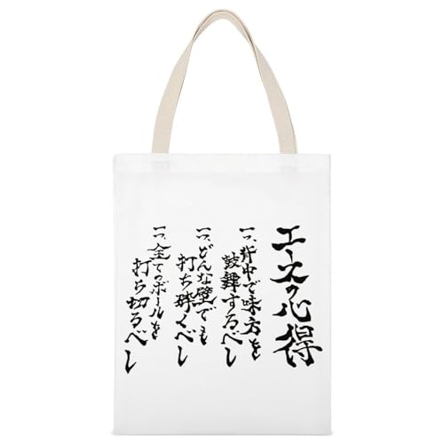 [REARBYMX] g[gobO nCL[ G[X̐S LoXobO  񂰑 Y fB[X e 킢 o| ʋ