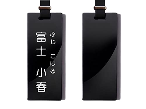 2s ubN `i90×36×3mmj^Cv l[v[g ۃSVbŃi+[}j  ubNv[g+ubNxg