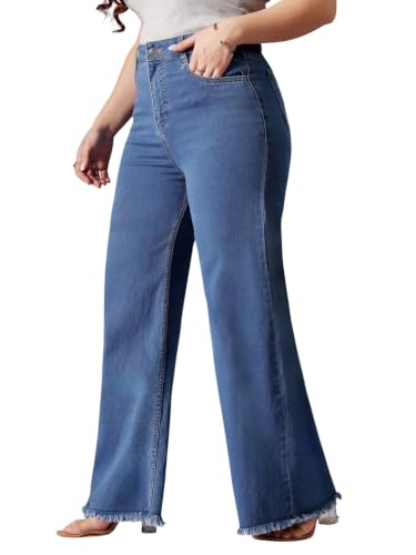 Image of Miss Chase A+ Women's Wide-Leg High Rise Regular Length Stretchable Denim Jeans