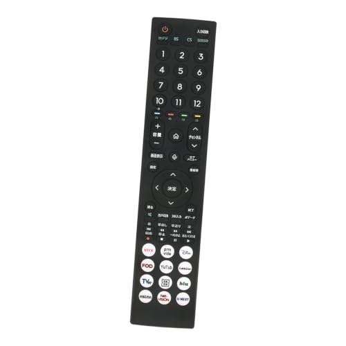 Amazon | テレビリモコン ERF3C46H replace for Hisense ハイセンス