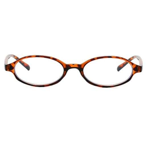 Breaksun Retro Small Oval Glasses for Women Men 90s Small Face Blue Light Eyeglasses Cosplay Y2K Fake Glasses (Tortoise)