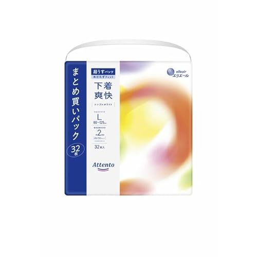 《セット販売》 大王製紙 エリエール アテント 超うすパンツ 下着爽快 Lサイズ シンプルホワイト (32枚)×2個セット 大人用紙おむつ パンツタイプ 介護用オムツ 【医療費控除対象品】
