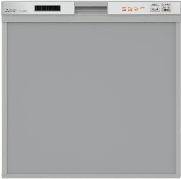 Amazon.co.jp: EW-45R2S シルバー(ビルトイン食器洗い乾燥機) : ホーム