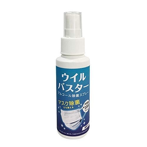 ECoX^[ 100mL AR[ۃXv[ gїp ^ }XNۂɂ ^Cv gїp{g AR[ ŉt Xv[{g TZbg
