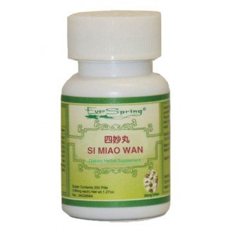 Si Miao San (Four Marvel Pills) - 200 ct.