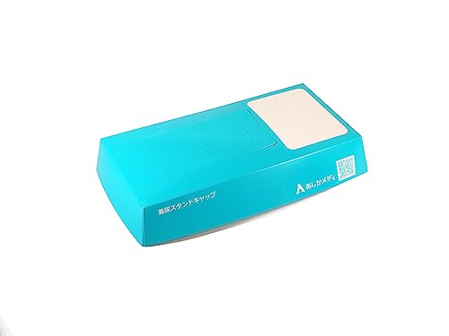 あしかメディ 使い捨てなので衛生的で便利 蓄尿スタンドキャップ 25個入 蓄尿スタンド用 N10081