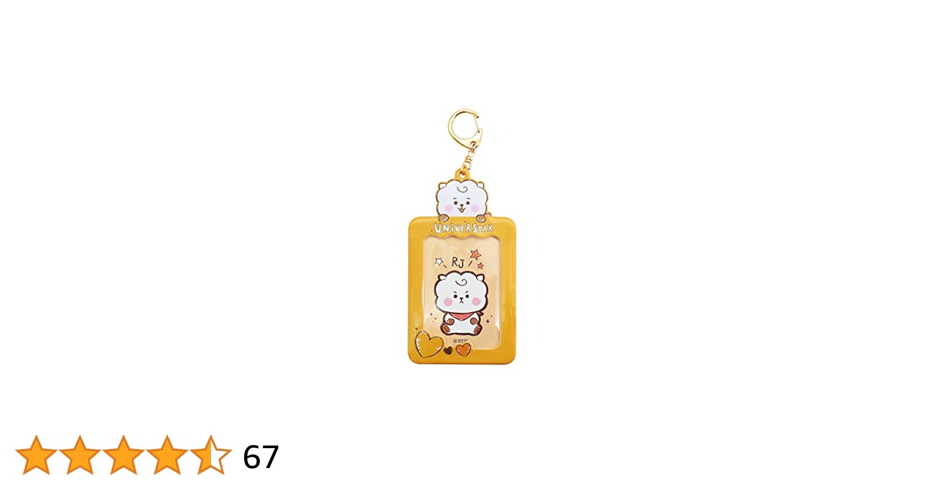 Amazon.co.jp: ソロモン商事 BT21 フォトカードキーホルダー