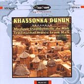Khassonka Dunun [Audio CD]