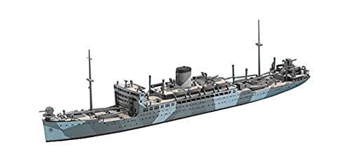 Japonais Submarine Depot Ship Hasegawa WL522 1/700 maquette militaire