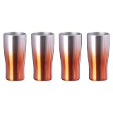 Atlas アトラス 保温保冷 タンブラー 430ml グラデーション アンバーカラー 4個 真空断熱 お酒 ハイボール ASTG-433AC4P
