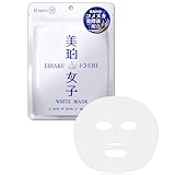 ���ߏ��q �z���C�g�}�X�N 10����