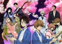 Amazon.co.jp: 初回限定版 DVD ツバサ 春雷記 26巻 27巻 講談社