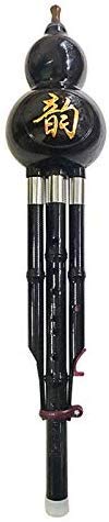 COPYLOVE Hulusi Woodwind Instrument with Chinese Knot, Chinese Traditional Instrument Hulusi Cucurbit Flute Bottle Gourd Silk Resin Material for Beginner Music Lovers (C tone)