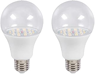 HYKITDAY 2 PCS LED Grow Light Bulbs Full Spectrum LED Grow Light Bulb for Indoor Plants Seedlings Flowers Greenhouse E27, White