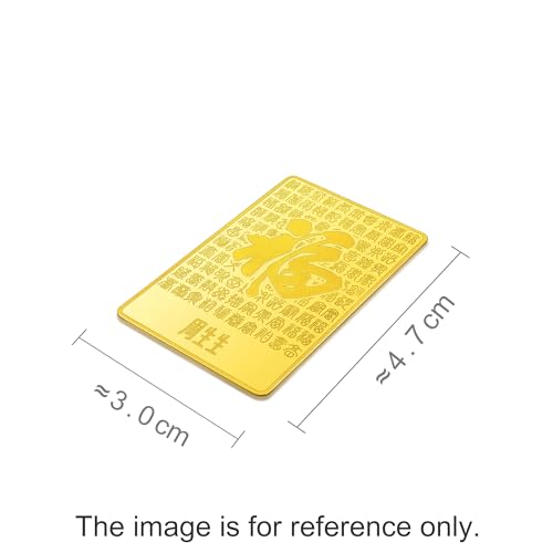 Image of CHOW SANG SANG 999.9 24K Pure Gold Chinese Gifting Collection Blessing Felicity Fu Jewelry Ornament for Women & Men 959059 Price-by-Weight 10g (Weight Options: 5g / 10g / 20g / 50g / 100g)