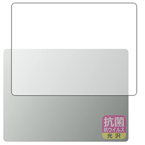 PDA�H�[ Surface Laptop Go 2 (2022�N6���������f��)�Ή� �R�� �R�E�C���X[����] �ی� �t�B���� [�V�ʗp] ���{��