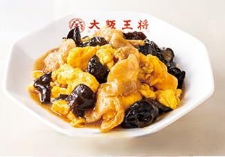 大阪王将 卵で仕上げる豚肉ときくらげの中華炒めセット 8袋(1袋200g/2〜3人前)