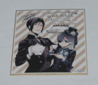 Amazon.co.jp: 黒執事 ミニイラスト色紙 セバスチャン＆シエル