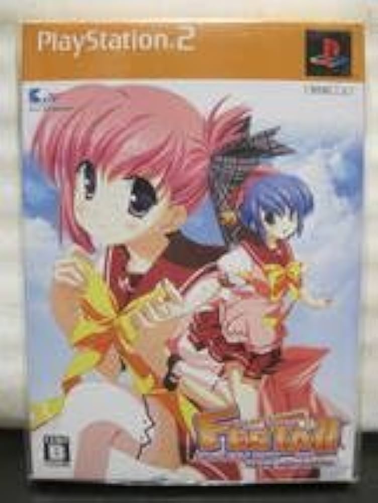 Festa!! HYPER GIRLS PARTY (限定版) Amazon.co.jp: PS2 FESTA Hyper Girls Party Limited Edition