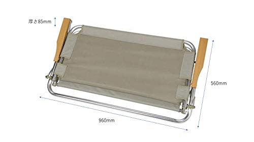 Image of Captain Stag Aluminum Low Bench W960 x D560 x H600 Monte UC-1830 Khaki Width 37.8 x Depth 22.0 x Height 23.6 inches (960 x 560 x 600 mm), Seat Height 8.7 inches (220 mm)