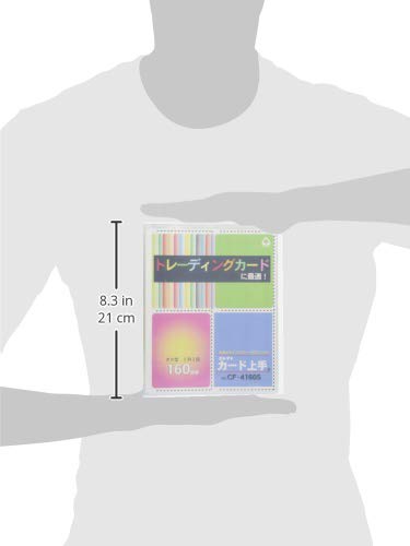 Amazon.co.jp: コレクト カード上手 160枚用 トレカサイズ CF