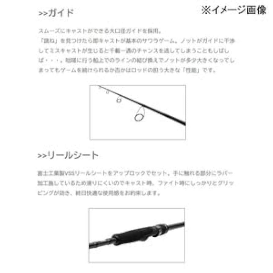 Amazon | レジットデザイン(Legit Design) スクアド (SKUAD) SKS