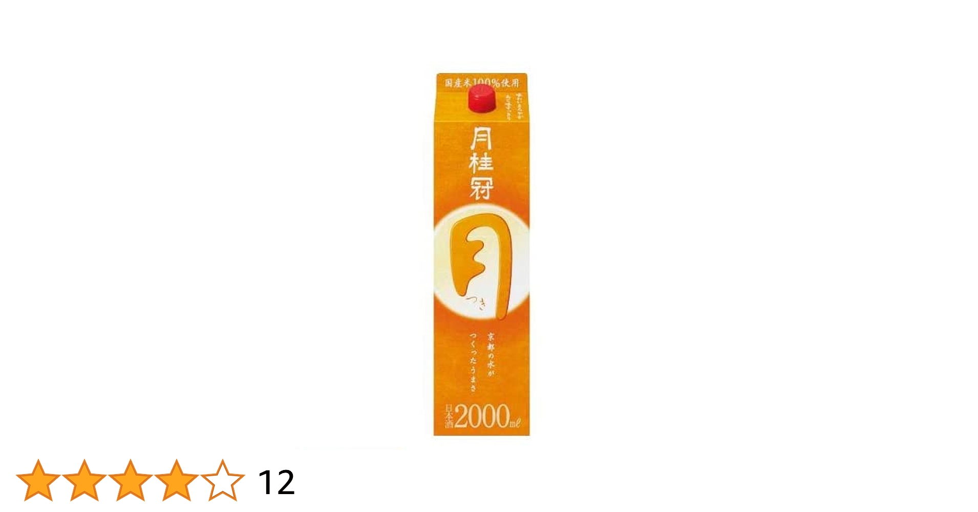31Xa7tXsjXL.jpg_BO30,255,255,