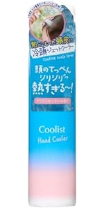 Amazon.co.jp: Coolist クーリスト スカルプクーラー シトラスミントの