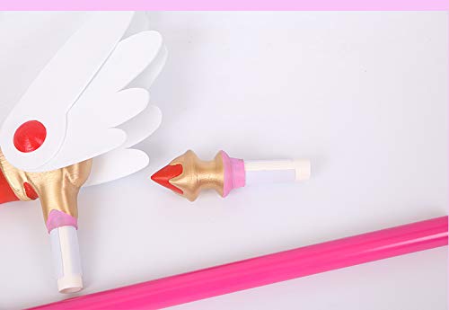 Amazon.co.jp: コスプレ道具 カードキャプターさくら 木之本桜 封印の