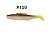 H&H COCAHOE MINNOW TAILS