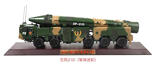 Amazon | TEERBO 1/35 完成品 中国 China Dongfeng 21 DF-21D