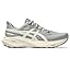 Seal Grey/Birch Seal Grey/Birch