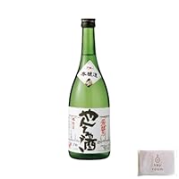 蒲酒造 白真弓 本醸造 やんちゃ酒 720ml 1本 日本酒 酒 清酒 冷酒 晩酌 辛口 贈り物 ギフト