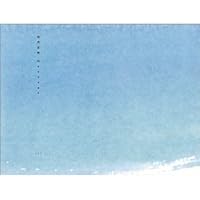 Message 4582277462 Book Cover