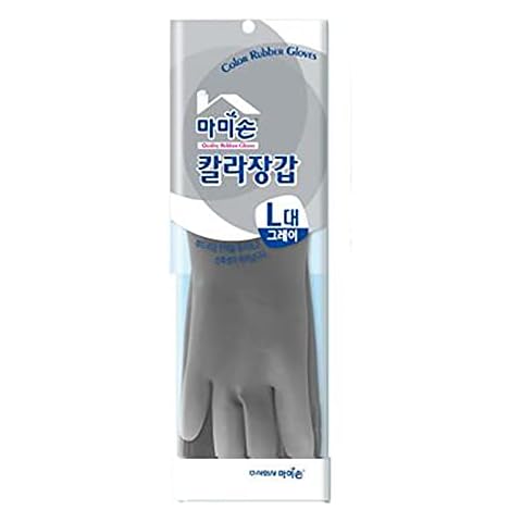 Mamison Reusable Waterproof Household Dishwashing Cleaning Rubber Gloves, Non-Slip Kitchen Glove (Gray, Medium) Cover