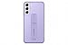 Produktbild Samsung Protective Standing Smartphone Cover EF-RS906 für Galaxy S22+, Handy-Hülle, Schutz, ausklappbarer Standfuß, griffige Oberfläche, Lila