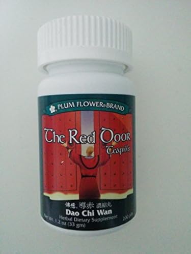 The Red Door Teapills Dao Chi Wan Plum Flower® 200 Pill/bt,導赤丸,Standard Dosage 8 Pills, 3 X Per Day The Red Door Teapills Dao Chi Wan Plum Flower® 200 Pill/bt,導赤丸,Standard Dosage 8 Pills, 3 X Per Day