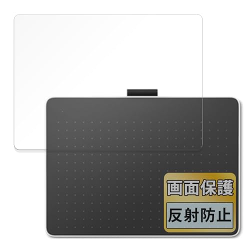 FILMEXT �t�B���� Wacom One �y���^�u���b�g medium (CTC6110) �p ���˒ጸ �ی�t�B���� �w��h�~ ���{��