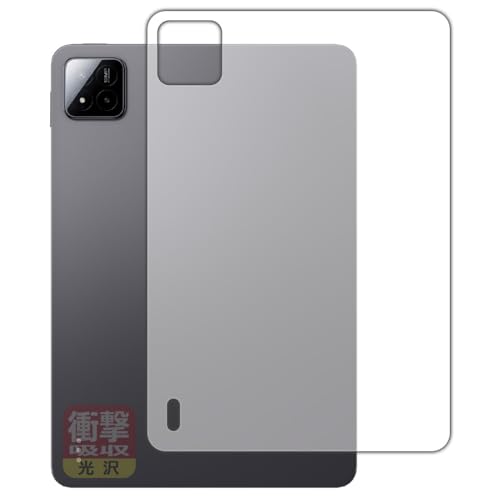 PDA�H�[ Xiaomi Pad 7 / Xiaomi Pad 7 Pro (11.2�C���`) �Ή� �Ռ��z��[����] �ی� �t�B���� [�w�ʗp] �ϏՌ� ���{��