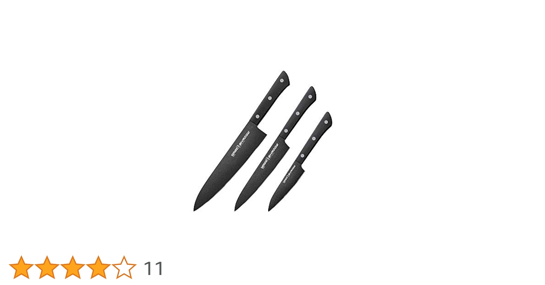 【プロ仕様】シャドーシリーズ 包丁3点セット シェフ・ユーティリティ・ペティ Amazon | 【SHADOW】SAMURA シャドウ 包丁3本セット(シェフ