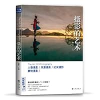 ???? 2018????????????????????????????????????????????????????? 7510869595 Book Cover