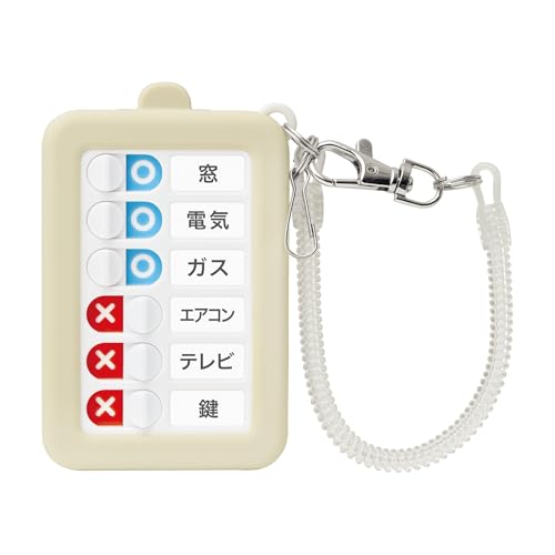 Amazon商品イメージ0