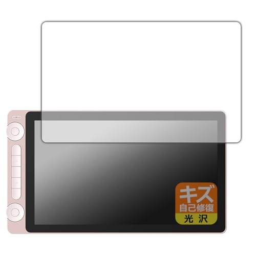 PDAH[ Kamvas 13 (Gen 3) Ή LYȏC ی tB  {