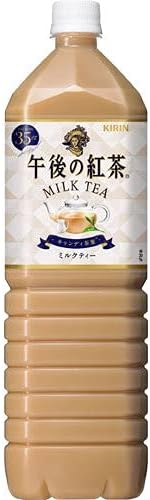 Japanese Kirin Afternoon Tea Relax Milk Tea 50.7 fl.oz. (1.5L) (Pack of 2) PET bottle - MADE IN JAPAN